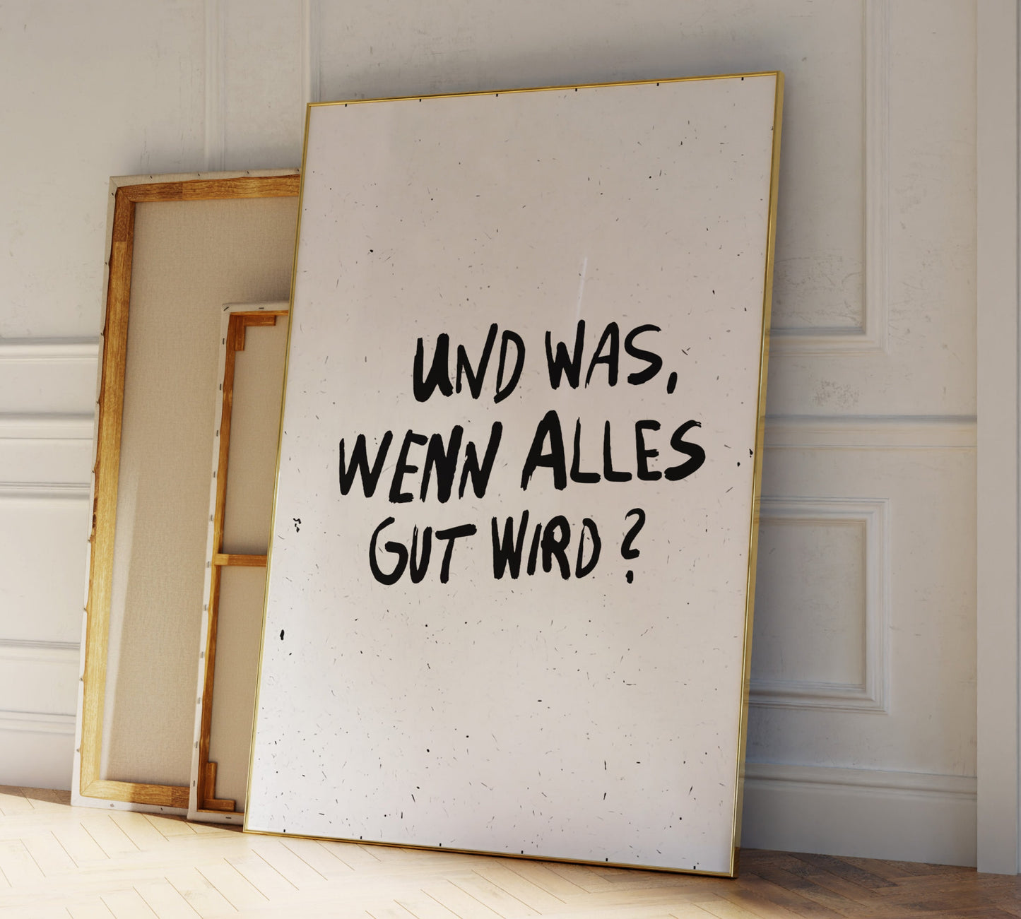 1A: Und was wenn alles gut wird Poster